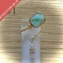 お嫁に行きました♡宝石チャームのワイヤーリング☆パールとゆらゆらストーン☆*。