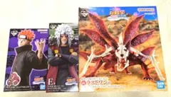 一番くじ NARUTO 疾風伝 C賞 E賞 ラストワン賞 ＋ 12点