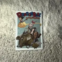イタジャガ ドラゴンボール 孫悟空 ブルマのサムネイル