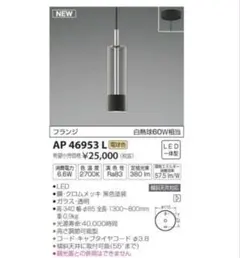 Item thumbnail for item 745a6dc6-a864-4522-8a52-93ca9744a75c