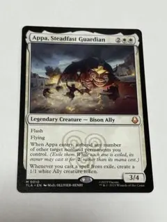 Item thumbnail for item 0b2bf314-e309-4296-aaf3-6e9f48f341f2