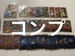 レ*ん様 ドラゴンクエスト ウエハース ～ロト三部作～　33種　コンプリートセッ