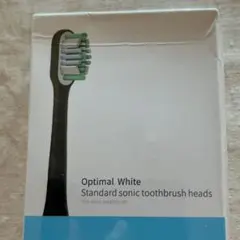 赤字価格！【新品未使用】電動歯ブラシ換ブラシ ２本入り×２箱　４本セット