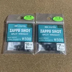 Item thumbnail for item 44ba837d-365d-49c6-81da-7b56fb3d5e67