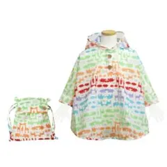 【新品】レインコート ポンチョ キッズ クッカヒッポ 110cm レインウェア