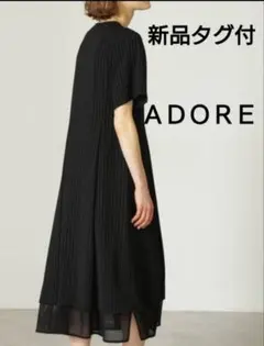 2026年最新】アドーア ロングワンピースの人気アイテム - メルカリ