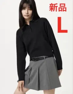 新品　ユニクロ　スムースコットンポロセーター　Lサイズ　ブラック