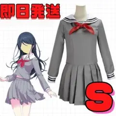 Item thumbnail for item 9230de61-80af-455d-8431-3a65aaca55e2