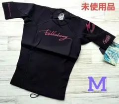 Billabong タッパー　未使用タグ付き BILLABONG ビラボン ウェットスーツ タッパー サーフィン 22