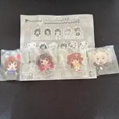 ホロライブふらっとめじるしアクセサリー1 4個セット