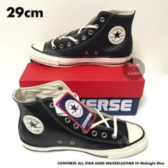 【新品/29cm】コンバース オールスター エイジング レザー