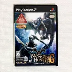 モンスターハンターG　PS2