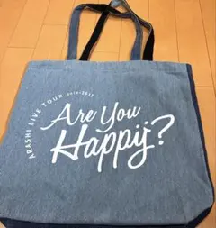 嵐 Are You Happy? アユハピ ライブツアー トートバッグ