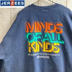 ジャージーズ　古着　長袖　スウェット 裏起毛　プリント　アメカジ ゆるだぼ