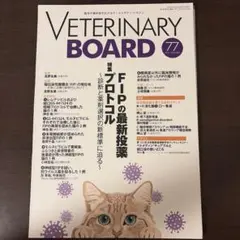 てんちょー様 リクエスト 10点 まとめ商品