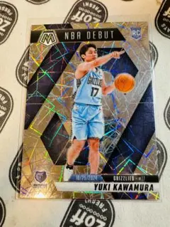 2025年最新】河村勇輝の人気アイテム - メルカリ