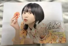 中島由貴 ゲーマーズ 特典 クリアファイル