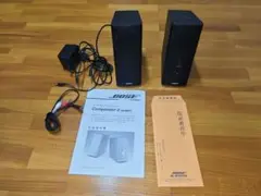 Bose Companion 2 Series II スピーカー　ブラック