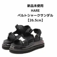 新品　HARE ベルトシャークサンダル　メンズ　Mサイズ　ブラック　厚底