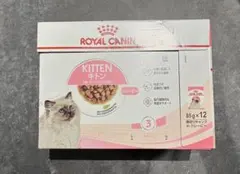 マルコ様専用ROYAL CANIN KITTEN パウチ 85g×50袋セット - メルカリ