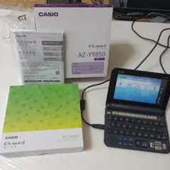 2026年最新】カシオex－word az－z4000の人気アイテム - メルカリ