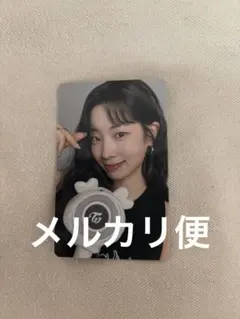 TWICE アップグレード特典　トレカ　ダヒョン
