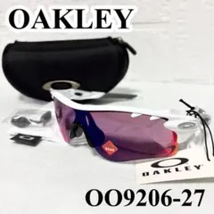 ✨未使用✨️オークリー　サングラス　プリズムロード レーダーロックパス