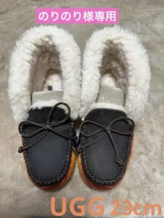 2026年最新】ugg pendletonの人気アイテム - メルカリ