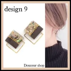 ピアス ハンドメイド ピアス