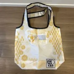 Item thumbnail for item fd70d64c-39d6-47c9-a0dc-34c81a599031