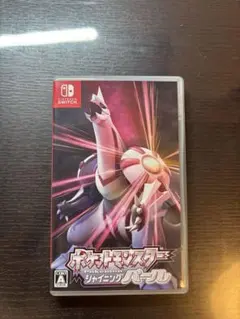 ポケットモンスター シャイニングパール