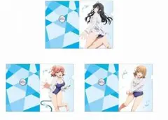 やはり俺の青春ラブコメはまちがっている。完　クリアファイル