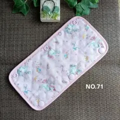 水筒肩紐カバー【89】花柄ハンドメイド - メルカリ