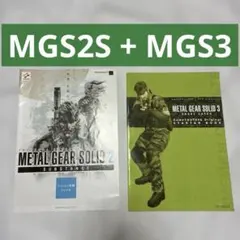 KONAMI SNATCHER+ METAL GEAR SOLID パンフレット - メルカリ