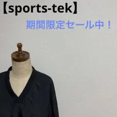 プルオーバージャケット