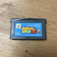 パワプロクンポケット4 ゲームボーイアドバンス