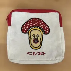 ベニキノコビト　ポーチ　こびと図鑑