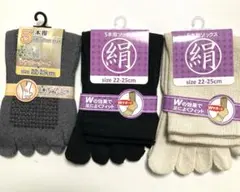 婦人靴下レディースソックス5本指　3足