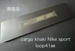 Apple純正Nikeスポーツループ41mm/Cargo Khaki