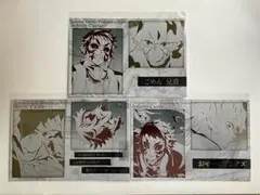 鬼滅の刃　ダイニング　お楽しみくじ　メタリックポストカード　我妻善逸　獪岳