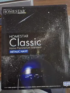 コハ様専用　SEGA TOYS HOMESTAR Classicのサムネイル
