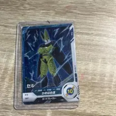 スーパードラゴンボールダイバーズ セル カード