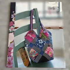 絣型染め縞木綿！欲張り可愛い！古布絣のパッチワークがま口ポーチ