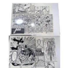 ゴースト＆レディ 藤田和日郎 デオン グレイ ゴーストアンドレディ