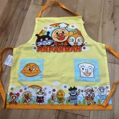 アンパンマン キッズ エプロン