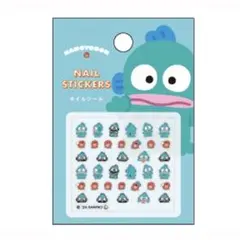 サンリオ　ネイルシール　ハンギョドン