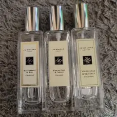 【香水瓶のみ】ジョーマローン
