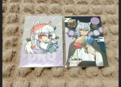 らをん様専用ページ