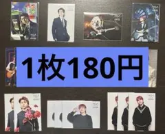 ミセスグリーンアップル Mrs. GREEN APPLE 若井滉斗 フォトカ