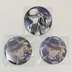 ツイステ アズール 缶バッジ スケアリー 寮服 AGF SSR